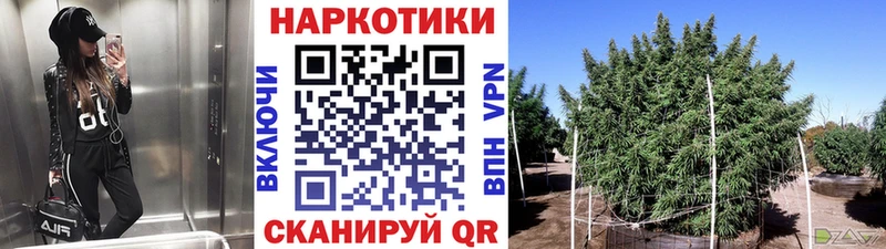 Как найти закладки Саки А ПВП  АМФЕТАМИН  ГАШ  Меф мяу мяу 