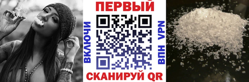 Амфетамин Premium Саки