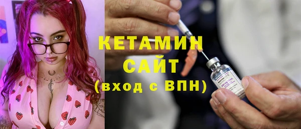 твердый Арсеньев