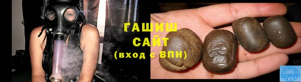 твердый Арсеньев