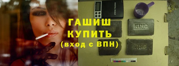 твердый Арсеньев