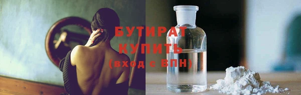 твердый Арсеньев