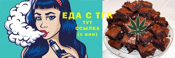 твердый Арсеньев