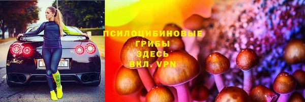 MDMA Аркадак