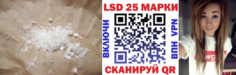ЛСД экстази ecstasy  OMG маркетплейс  Саки  где продают  